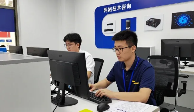 网络技术咨询数字化发展与场景应用分析